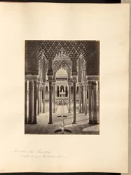Alhambra, Granada, udsigt over Løvegården