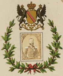Frederik Wilhelm Ludwig, storhertug af Baden