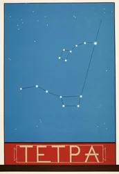 Tetpa (konstellation), fra Prometheus Chained by Aeschylus, pub. 1941 (stenciltryk)