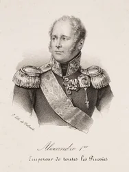 Portræt af zar Alexander 1. af Rusland