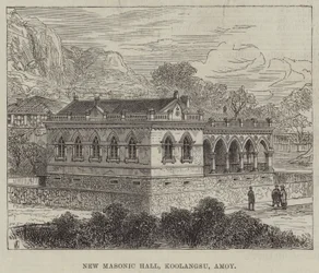 Ny frimurerhal, Koolangsu, Amoy