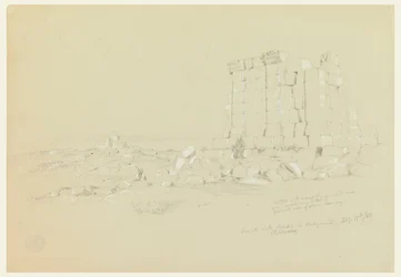 Tegning, tempel med Semua [nuværende as-Samu] i det fjerne, 17. februar 1868
