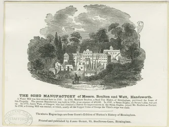 Soho Manufactory: træsnitsgravering