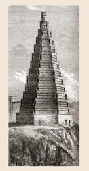 En afbildning fra det 19. århundrede af Ordenstårnet, ødelagt i 1644, Boulogne-sur-Mer, Frankrig, fra 