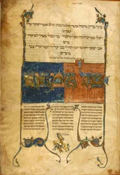 Mishnah, Frankrig