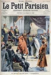 Indvielsen af ​​den nye Bey of Tunis