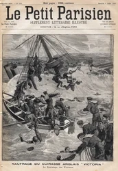 Vrag af den engelske panser "Victoria"" efter en kollision på kysten af Syrien og redning af ofrene. En af avisen "Le petit Parisien"" den 9/07/1893 (gravering)