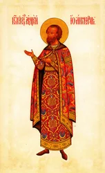 Den hellige storprins Andrey Bogolyubsky, 1887