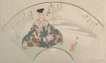 En digter og Mount Fuji fra Spring Rain Collection Harusame shu, vol. 3, ca. 1820