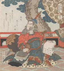Kinesisk general tiger fra historien Suikoden, 1800-tallet.
