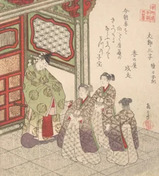 Tryk, ca. 1830.