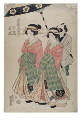 Figurer fra bordellet i Ebiya. Nanasaka, Nana