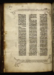 Tilføje. 21160, f.188, Mikrografi af to hunde, der jager en hjort, træ med fugle og en drage, ved Nummer (kap. 2-3).