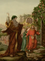 Elias