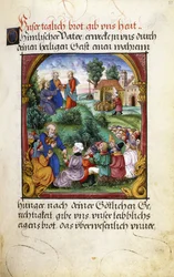 Folio 55: The Feeding of the Five Thousand, 1551