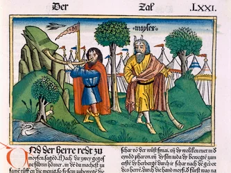 Fjerde Mosebog 2: Israelitternes lejrordning, fra Nürnberg-bibelen (Biblia Sacra Germanica)