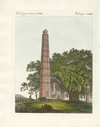 Axum-obelisken (farvet gravering)