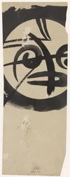 Fragment af et ornament