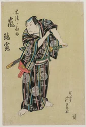 Stormsyge s sår Kansuke, 1829.