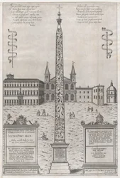 Mirror of Roman Magnificence: The Egyptian Obelisk of Constantine, 1589., 1589.