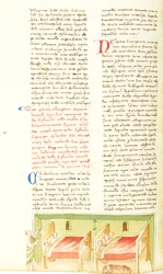 Decameron, Den dobbelte fejltagelse; Pinuccio bedrager kroværten, Niende dag, novelle 6.