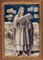 Portræt i foden af ​​den græske filosof Aristoteles (384-322 f.Kr.) Maleri af Girolamo Mocetto (1458-1531) 1531 Paris. Musee Jacquemart Andre - Portræt i fuld længde af den græske filosof Aristoteles (384-322 f.Kr.). Maleri af Girolamo Mocetto (1458-1531)