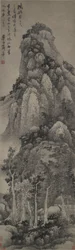 A Lofty Pavillion, Hanging Scroll, ca. 1683 (blæk på papir)