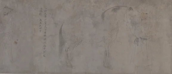 Detalje af Five Tribute Horses (blæk og farve på papir)
