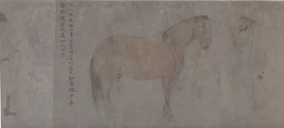 Detalje af Five Tribute Horses (blæk og farve på papir)