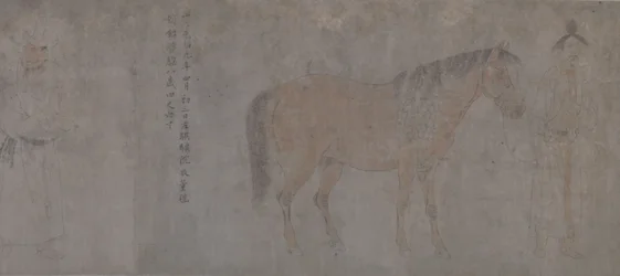 Detalje af Five Tribute Horses (blæk og farve på papir)