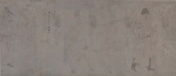 Detalje af Five Tribute Horses (blæk og farve på papir)