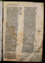 Republikken, af Platon (428 f.Kr.-348 eller 427 eller 347 f.Kr.), incipit (begyndelse), græsk manuskript