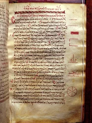 Side med tekst med geometriske figurer, fra Geometry af Euklid (3. århundrede f.Kr.)