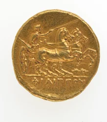 Bagsiden af en tilstand af Filip II af Makedonien, 359-336 f.Kr. (guld)