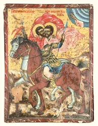 De hellige Theodore Tyron og Theodore Stratelates
