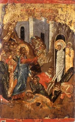 Lazarus
