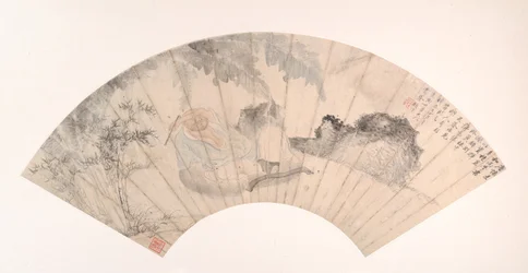 Huai Su i Banana Grove, dateret 1869.