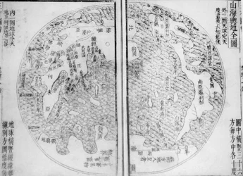 Komplet kort over bjerge og have Shanhai Yudi Quantu