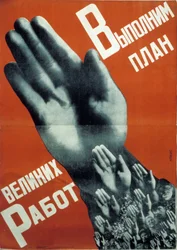 Sovjetisk konstruktivistisk plakat fra 1930 af Gustav Klutsis, «Vi vil opfylde planen for store forehavender»