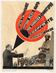 Collage skabt af Gustav Klutsis i 1924 til en bog til Lenins ære - sovjetisk politisk agitationskunst: Undertrykte folk i hele verden af Gustav Klutsis (1895-1938)