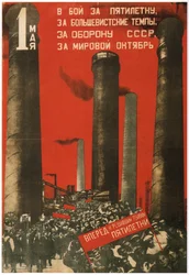 1. maj. Slut jer til kampen for femårsplanen, 1931