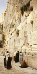 Grædemuren, Jerusalem