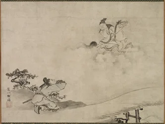 Daoistisk udødelig, 1615-1868.