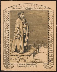 Allegori over januar. Udkast til „Evighedskalender i billeder“, del I, 1881-1901 (Evighedsbilledkalender)
