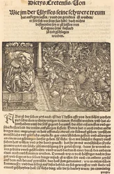 Side fra Den Trojanske Krig - Augsburg