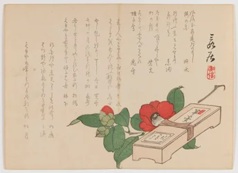 Camellia with Sweets Box (Yokan), ca. 1860 (træbloktryk; vandret Chûban yoko-e-format)