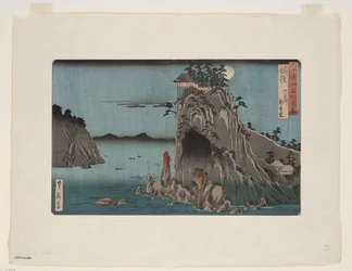 Bingoprovinsen: Abuto, Kannon Temple (Bingo, Abuto, Kannond?) (træblok i farver)