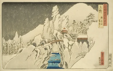 Ueno: Mount Haruna at Snow (Ueno Harunasan setch?) (træbloktryk i farver)