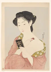 Makeup