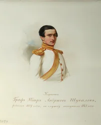 Portræt af grev Pjotr Andrejevitj Shuvalov 1827-1889 fra albummet af de kejserlige hestevagter, 1846-1849